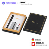 LAMY德国进口 狩猎者钢笔墨水笔礼品笔礼盒套装年货礼盒 含吸墨器+墨胆 拾光礼盒 亮黑色F尖