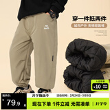 左西男童夹棉加厚裤子2025新款冬季棉裤外穿儿童保暖长裤 黑色 150