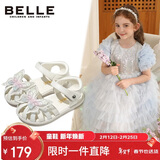 百丽 童鞋夏女童凉鞋儿童时尚公主水晶鞋宝宝包头学步鞋 米色26
