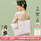 纽芝兰（NUCELLE）包包女款2026轻奢小众鸭子托特包大容量通勤单肩包38节生日礼物