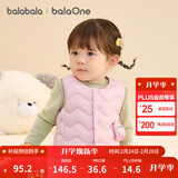 巴拉巴拉童装儿童羽绒马甲女童男童小童外套2025新款秋冬宝宝衣服保暖软萌 粉色小猫60316-白鸭绒 100 充绒量14.5g