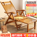 泰旭嘉躺椅折叠户外竹椅夏季楠竹成人老人午休庭院竹椅睡椅可坐可躺凉椅 原色竹木躺椅【短款】参考图3