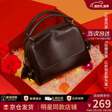 viney包包女包牛皮托特包大容量斜挎包单肩送生日情人节礼物女朋友老婆 【咖啡色折叠礼盒】新年送女生高档实用手提包 时尚品牌通勤百搭小众休闲大包