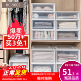 爱丽思（IRIS）【买3免1】爱丽思收纳箱整理箱塑料抽屉式收纳箱储物箱衣服收纳盒 36L BC-500S 白色