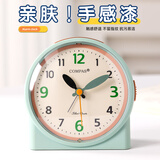 康巴丝桌面儿童闹钟石英钟学生起床神器升学开学季必备简约卧室床头时钟经典打铃钟 2237 绿色儿童节礼物