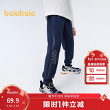 巴拉巴拉童装儿童裤子运动裤男童2025春秋装卫裤舒适长裤印花209325108102