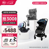 虎贝尔婴儿车可坐可躺遛娃神器宝宝推车轻便可折叠高景观婴儿推车 Mpro自动收车+提篮+E360