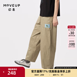幻走（MOVEUP）2024夏季新款.FUN系列猫咪织唛设计师纯棉休闲直筒裤女 卡其绿 L