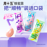 周十五益生菌蜂蜜露孕产妇开塞蜜露待产后用儿童蜂蜜栓便携旅行装1支