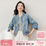 尚都比拉春秋款纯棉牛仔外套短款高级感女装气质休闲百搭上衣 牛仔蓝 L 