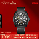 海鸥（SEAGULL）手表男士自动机械表 镂空夜光男士手表生日礼物男表849.27.6167HK