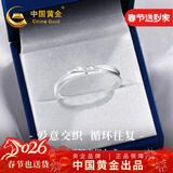 中国黄金莫比乌斯足银戒指女托帕石求婚钻戒情人节新年礼物送女友老婆生日 莫比乌斯托帕石钻戒【刻字贺卡】