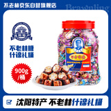 不老林   辽宁沈阳特产什锦口味牛轧糖900g桶装结婚庆喜糖零食
