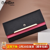 金利来（Goldlion）钱包女长款真皮女士三折皮夹牛皮包包时尚手拿包手机包大容量手包 黑配梅红【官方授权-假一罚十】
