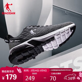 乔丹运动鞋男鞋春夏季半掌气垫减震防滑软底男子跑步鞋