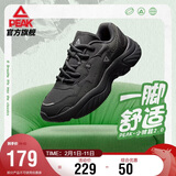 匹克小胖鞋2.0休闲鞋男鞋冬季复古增高厚底老爹鞋黑色运动鞋DE440371