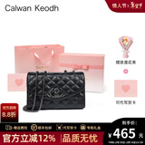 CALWAN KEODH包包女款轻奢真皮链条斜挎包单肩小方包送生日情人节礼物女朋友 黑色-粉色定制礼盒
