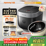九阳（Joyoung）0氟系列珐琅瓷釜4升电饭煲 4~6人家用0特氟龙电饭锅微压35分钟快煮多功能预约国家补贴40NF02