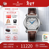 艾米龙（Emile Chouriet）瑞士手表 当代奢华小福桶 钻石机械表女表礼物06.1138.L.6.8.27.2