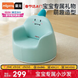 曼龙儿童餐椅宝宝小沙发卡通女孩男孩懒人座椅婴儿学坐凳 （小恐龙）