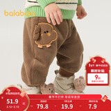 巴拉巴拉宝宝裤子男童长裤女童加绒裤香蕉裤冬装时尚可爱 咖啡50853 73