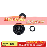 菲仕乐高压锅硅胶圈压力锅圈防喷 高速快锅可断式胶圈 适配快压锅零配件 通用阀门配件套装