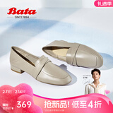 拔佳（Bata）一脚蹬女春季新款英伦百搭牛皮低跟舒适乐福单鞋休闲鞋42057CA4 灰色A 35