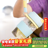 乐扣乐扣（LOCK&LOCK）元贝磁弹杯玻璃杯磁吸茶水分离杯子男女户外便携550ml蓝色