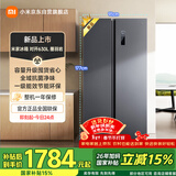 米家小米630L对开门冰箱家用超大容量双变频风冷无霜保鲜节能一级能效BCD-630WKMP国家补贴