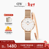 丹尼尔惠灵顿（DanielWellington）DW经典流金表手镯套装小众轻奢石英欧美腕表送女友情人节礼物