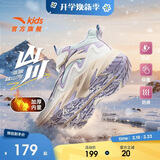 安踏儿童女大童雪地靴二棉鞋女孩冬保暖加绒运动鞋冬鞋棉靴A22546904