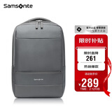 新秀丽（Samsonite）双肩包15.6英寸笔记本电脑包男女书包商务通勤大容量背包TX6礼物