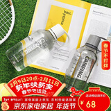 乐扣乐扣（LOCK&LOCK）户外运动水杯Tritan男女学生塑料杯子1L灰色ABF690GRY