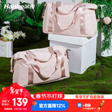 汉客可折叠旅行包女行李包手提包39升大容量可扩展登机收纳袋樱花粉