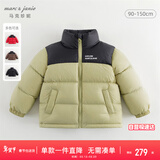 MARC&JANIE马克珍妮男女童三防排骨羽绒服红色儿童保暖宝宝冬装童装240920