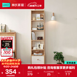 林氏家居简约床头柜小型书柜床边柜窄柜高柜卧室置物收纳书架MB6B