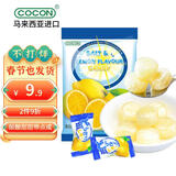 可康（cocon）海盐咸柠檬味水果硬糖 约36颗150g 进口儿童休闲零食喜糖年货糖果