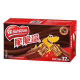 雀巢（Nestle）脆脆鲨威化饼干巧克力味32条595.2g 休闲零食代餐 新年年货饼干