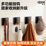 馨沛中古风挂钩免打孔挂衣架卧室玄关衣帽间壁挂式入户门后挂衣钩