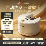 姚记发牌机掼蛋专用扑克发牌机洗发一体高速发牌露营户外好物M8送礼