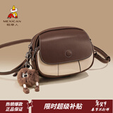 稻草人包包女包2026新款撞色时尚单肩包通勤斜挎包新年礼物送女友闺蜜 浓巧咖配白-牛皮款（A款）