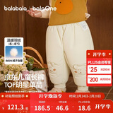 巴拉巴拉宝宝羽绒裤儿童男童女童长裤冬装2025新款加厚保暖束脚裤子萌趣潮