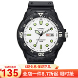 卡西欧（CASIO） 卡西欧(CASIO)手表 树脂皮带运动防水儿童学生电子表日期星期 MRW-200H-7E