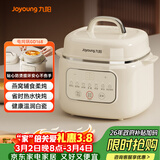 九阳（Joyoung）电炖锅电炖盅炖汤盅电炖锅 宝宝辅食锅煮粥锅燕窝炖盅bb粥 婴儿辅食隔水炖锅1-2人1L炖汤锅GD168