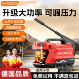 慧多多洗车机洗车水枪超高压家用喷水枪小型洗车泵800公斤接自来水汽车
