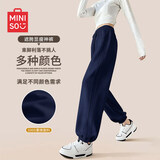 名创优品（MINISO）运动裤子女款2026新款春秋季薄款高腰显瘦休闲束脚裤女生灰色卫裤