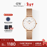 丹尼尔惠灵顿（DanielWellington）DW女士手表闪耀星辰水晶轻奢欧美腕表石英送女友新年礼物DW528