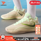 耐克（NIKE）官方 男鞋运动鞋 26春新款比赛实战训练鞋休闲鞋耐磨缓震篮球鞋男 FREAK 7/字母哥七代/浅卡其/荧光黄/倒钩 39 （内长245mm）