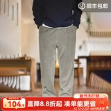 马登工装雪尼尔垂感聪明裤美式巴恩风直筒休闲裤仿灯芯绒束脚长裤子男 浅灰色 【西裤男高级感痞帅/2026新款裤子男款】 L