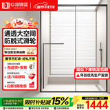 心海伽蓝（SHKL）一字型淋浴房玻璃隔断一固一移下沉式淋浴隔断干湿分离推拉门2q 2Q升级版】双向缓冲1.2-1.29【哑黑】8滑轮